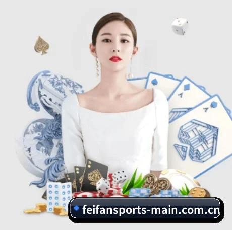 非凡体育官网入口 APP